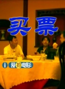 瑞奇宝宝中文版免费全集